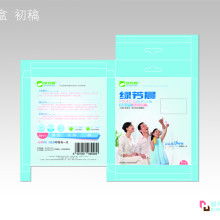 河北滄州駿鳥廣告設(shè)計(jì)公司 專業(yè)廣告設(shè)計(jì)，助力品牌騰飛