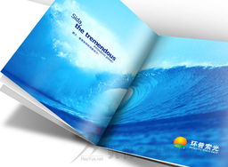 東莞號悅廣告公司 一站式專業(yè)廣告設計與制作服務