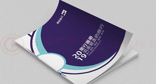 企業(yè)畫冊(cè)設(shè)計(jì) 古柏廣告設(shè)計(jì)公司打造專業(yè)宣傳新形象